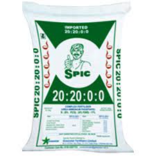 When to apply super phosphate to a garden? Spic 20 20 Complex Urea Ammonium Phosphate Buy Complex Urea Ammonium Phosphate