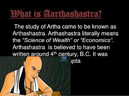 Aarthashastra