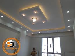 Asma tavanlar, tavan dekorasyonu uygulamalarında en sık kullanılan uygulamalardan biri. Salon Asma Tavan Modelleri 15 Ihtisam Yapi Dekorasyon Gaziantep Yapi Asma Tavan Modelleri