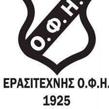 Τον οφη υποδέχεται σήμερα η αελ στο πλαίσιο του πρωταθλήματος των play out της super league 1, σε ένα ματς ζωής και θανάτου (novasports 1). Ofh Erasitexnhs Official Home Facebook