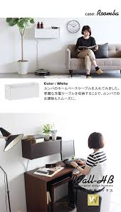 楽天市場 配線収納 隠し 配線ボックス 充電ステーション ルーター収納 壁掛け 棚 取り付け ルーター 壁に付けられる家具 賃貸 白 おしゃれ 配線 北欧 ボックス 壁 収納棚 木製 ウォールシェルフ コード キャビネット 電話台 石膏ボード オフィスデスク オシャレ ホワイト