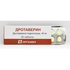 Otzyvy O Tabletki Organika Drotaverin