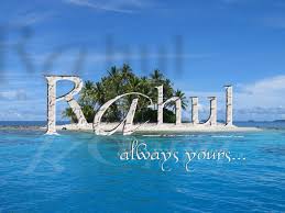 Place symbols and customize your way with valid characters within the game. Creative Name Rahul Island Theme Name Wallpaper Island Theme Words Wallpaper