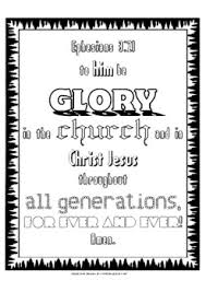 The second page includes only the scripture verse title w. Ephesians 3 20 21 Coloring And Journal Pages By Annie Lima Tpt