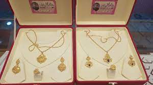 Lokit, parcheggio e ricarica per monopattini elettrici ! Gold Lokit Rana Taimoor Gold Jewellery Collection Facebook