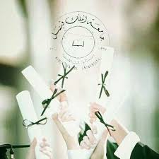 ملتقى طلاب وطالبات جامعة الملك فيصل,جامعة الدمام >.: Ø¬Ø§Ù…Ø¹Ø© Ø§Ù„Ù…Ù„Ùƒ ÙÙŠØµÙ„ Hamed9500 ×˜×•×•×™×˜×¨