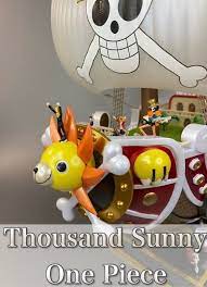 ワンピースの麦わらの一味といえばサウザンド サニー号 プラモデルの塗装済み完成品レビュー パール塗装のガンプラなどなど since2007 サニー号 麦わら ガンプラ