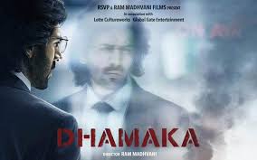 Adarsh gourav, rajkummar rao, priyanka chopra and others. 20 Hindi Movies And Shows We Can T Wait To Watch In 2021