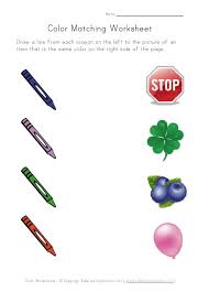Printable Colors Worksheet Match Colors Color Worksheets Preschool Colors Preschool Worksheets