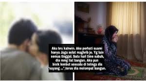 Azan subuh sudah berkumandang selamat pagi ukhti. Subuh Time
