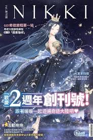 ghim của wulandari tren miracle nikki miracle adventures hinh ảnh ngoi sao dễ thương