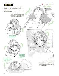 drawing おしゃれまとめの人気アイデア pinterest carleton thomas スケッチ スケッチのテクニック 髪型のスケッチ