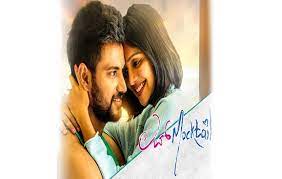 Watch Love Mocktail 2020 Dvdscr Kannada Full Movie Online Free Directed By Darling Krishna St Kannada Movies Kannada Movies Download Full Movies Online Free Cute love couple best couple romantic couples cute couples the americans tv show murat and hayat pics best duos fiction stories beautiful love quotes. kannada movies download
