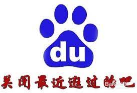 Generally it performs better with smart mobile devices than on desktop. ç™¾åº¦è´´å§è§†é¢'æ€Žä¹ˆä¿å­˜åˆ°æ‰‹æœºè‡ªåŠ¨ä¿å­˜çœ‹è¿‡è§†é¢' ç™¾åº¦ç»éªŒ