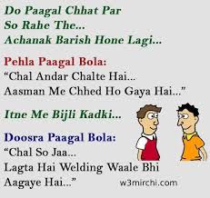 Funnyjokeshome.com is the online source of best funny jokes, whatsapp jokes , kids jokes , dad jokes , bad jokes , most hilarious jokes. New Jokes 2021 Chutkule à¤ à¤à¤ à¤² 2021 à¤ à¤ à¤¸ 2021