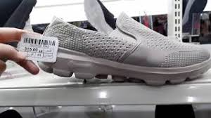 احذية سكيتشرز الاصلية رجالي ونسائي وعرض اشتري 2واحصل عالثالثة مجانا قسم خاص لها عند معرض خطوات youtube
