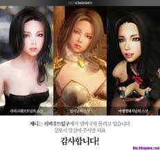 Disable this for your own safety! 9damao And Baidu Download Request Thread Page 113 Request Find Skyrim Non Adult Mods Loverslab