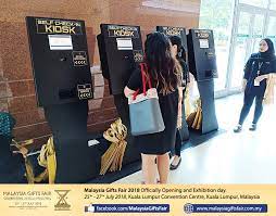 More images for malaysia gift fair 2018 » Malaysia Gifts Fair 2018 10th Fair Malaysia Gifts Fair 2020 Gifts Premium Stationery Fair Malaysia Promotional Gifts Corporate Gifts Cenderamata Malaysia Hadiah Malaysia