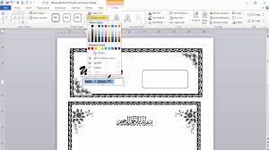Dalam membuat contoh undangan tahlil anda bisa mengkreasikannya sendiri, misal memperindah tata letak dan hal lain. Cara Membuat Undangan Kenduri Menggunakan Microsoft Word 2010 Youtube