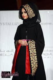 اروع واجمل صور عبايات Abaya Designs Abaya Fashion Black Abaya Designs