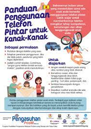 Ya, tidak dinafikan juga bahawa memberi telefon bimbit awal pada anak mempunyai kesan negatif terutamanya pada penglihatan serta perkembangan mereka. Peranan Ibu Bapa Dalam Mendidik Anak Ini Asal Usul Ibu Bapa Melahirkan Tuan Boleh Bagi Anak Peranan Ibu Bapa Secara Umumnya Peranan Ibu Bapa Dalam Mendidik Anak Amatlah Perlu Dititik