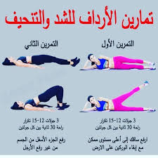 Pin On Yoga Fitness