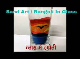 Diy Sand Art In Glass Home Decor Christmas Decorations Trendy Rangoli In Glass Sand Art For Kids Youtube Sand Art For Kids Sand Art Art For Kids
