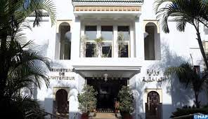 اثنين ساكس محارم عربي من الحمير. Ù‡Ø°Ø§ Ù‡Ùˆ ØªØ§Ø±ÙŠØ® Ø¢Ø®Ø± Ø£Ø¬Ù„ Ù„Ù„Ø§Ø³ØªÙØ§Ø¯Ø© Ù…Ù† Ø§Ù„Ø¥Ø¹ÙØ§Ø¡ Ø§Ù„Ø¶Ø±ÙŠØ¨ÙŠ Ø§Ù„Ù…Ø­Ù„ÙŠ Kech24 Maroc News Ùƒ Ø´Ù€24 Ø¬Ø±ÙŠØ¯Ø© Ø¥Ù„ÙƒØªØ±ÙˆÙ†ÙŠØ© Ù…ØºØ±Ø¨ÙŠØ©