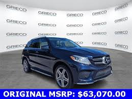 Image result for Lunar Blue 2018 GLE