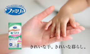 ファミリー ニトリルゴム 極うす手（M ホワイト 10枚入） | 家庭用手袋（ゴム手袋・ビニール手袋） | 製品サイト | エステー株式会社