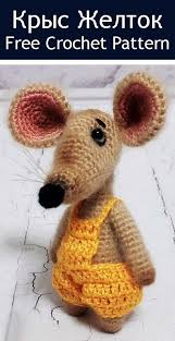 игрушки амигуруми крючком вязание игрушек крючком для начинающих схемы с подробным описанием Besplatnye Shemy Igrushek Amigurumi Uzor Dlya Vyazaniya Kryuchkom Besplatnye Shablony Dlya Vyazaniya Kryuchkom Vyazanie Igrushek