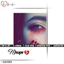Sad dp boy, sad profile pic. 156 Sad Girls Dp Best Pictures Images Photos 2021