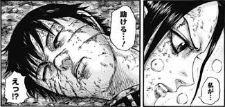 最新ネタバレ キングダム 630 631話 考察 信を救うため命を差し出す羌瘣 漫画ネタバレ感想ブログ キングダム 漫画 ネタバレ キングダム 漫画