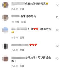 新冠肺炎疫情當前，台灣已進入社區感染，因連日單天暴增破百本土案例，衛福部已不再一一公布確診者足跡，網友自製地圖，只要透過 google maps 就能查出「確診者足跡」以及所在地是否為高風險區。 google地圖就能查「確診者足跡」、「紀錄14天行蹤」! Eayxk8 V7cxq9m