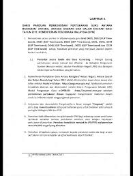Buku panduan penilaian kendalian sekolah (pks). Permohonan Egtukar Guru Januari 2017 Kini Dibuka Cikgu Share 1 0