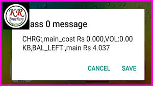 Allow third party apps on your device. Android Class 0 Message Fix Youtube