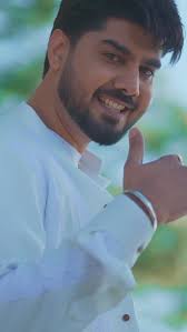 Where Is She ?, Singer