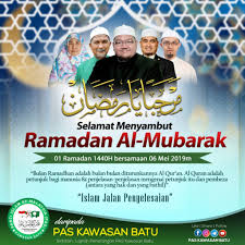 Umumnya kata marhaban baik yang disandingkan dengan ramadhan maupun dengan kedatangan seseorang, diterjemahkan dengan selamat datang. Marhaban Ya Ramadhan Berita Parti Islam Se Malaysia Pas