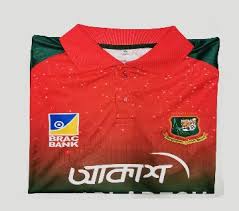 Bangladesh national cricket team jersey. Bangladesh Cricket Team Replica Jersey Shop Online At Ajkerdeal