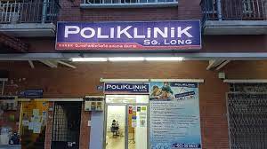 Dr yek hock king george medical clinic lot 3053, morsjaya commercial centre airport road, 98000 miri +6085 439 904 1. Poliklinik Sg Long Home Facebook