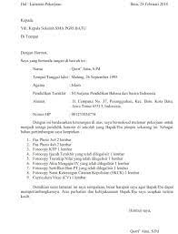 Dan harus kita ingat, semua rezeki kita sudah ada yang mengatur. Contoh Surat Lamaran Kerja Instansi Pemerintah Gawe Cv
