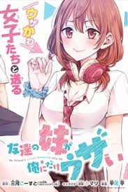 Jangan lupa membaca update manga lainnya ya. My Friend S Little Sister Is Only Annoying To Me Manga Mangakakalot Com