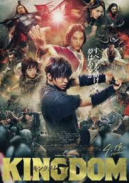 Nonton film double world (2019) subtitle indonesia streaming movie download gratis online. Kingdom Film Wikipedia