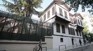 Yunanistan emlak, yunanistan'da satılık ev almak isteyenler için kurulmuş danışmanlık şirketidir. Yunanistan Dan Skandal Karar Ataturk Evi Ziyarete Kapandi Haberi Son Dakika Avrupa Politika Yunanistan Haber Basliklari Ve Gelismeler Haberler