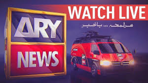 Copyright © 2021 cbs interactive inc. Ary News Live Latest Pakistan News 24 7 Headlines Bulletins Special Exclusive Coveragelatest Talks Latest Talks