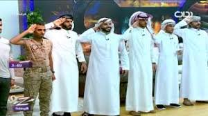 زد قدرتك مع عبدالله بن دفنا زد فرصتك12 youtube