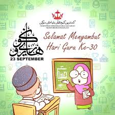 Terima kasih cikgu kerana telah mengajar saya selama ini. Selamat Hari Guru Ke 30 Kepada Semua Guru Guru Di Negara Brunei Kementerian Kebudayaan Belia Dan Sukan Brunei Darussalam Facebook