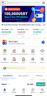 There's also no need to worry excessively about price trends when trading p2p as you can source your crypto immediately before trades when using a platform that doesn't require prefunding of trade offers, such as localcoinswap. 4 4 How To Buy Crypto On Huobi P2p App Help Center
