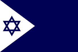 Check spelling or type a new query. ä»¥è‰²åˆ—å›½æ—— Wikiwand