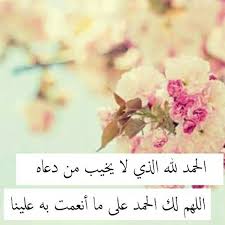 أنستقرام رمزيات تصاميم لايكات صور فولو السعوديه ا أنستقرام رمزيات تصاميم لايكات صور فولو السعوديه الأمارات عمان قط place card holders place cards card holder